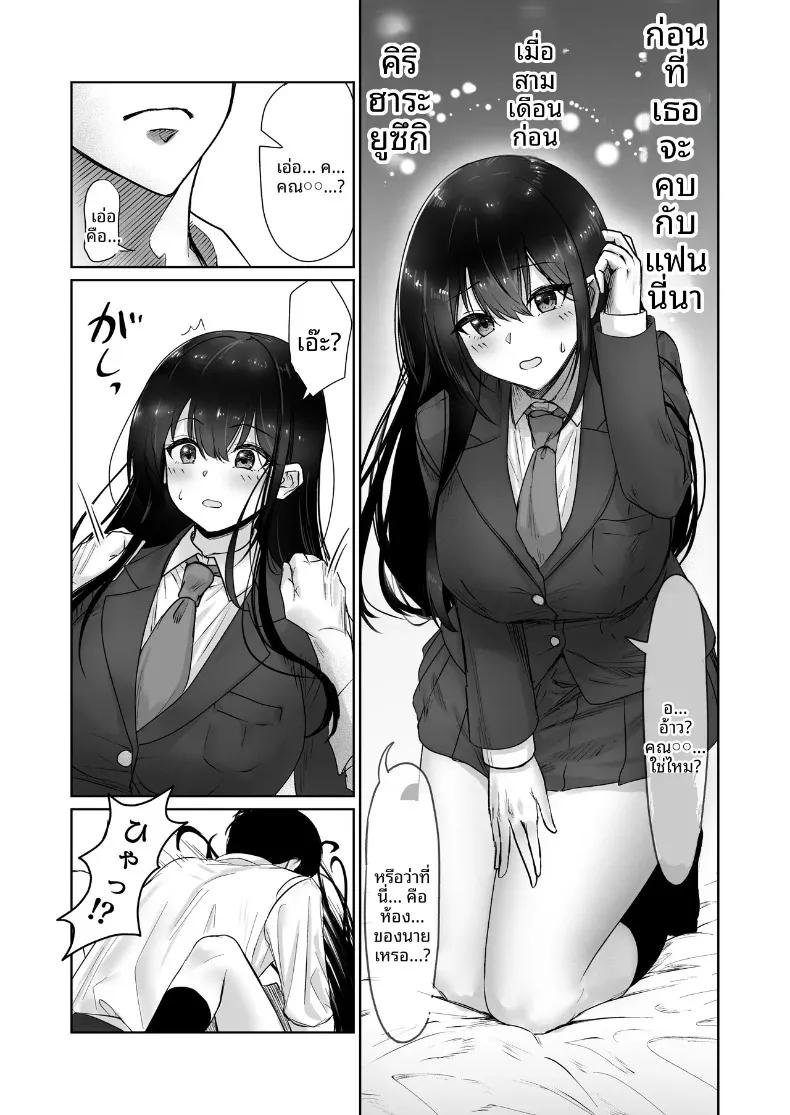 Doujin-Lc- อ่าน โดจิน มังฮวา เกาหลี ญี่ปุ่น จีน แปลไทย นางแบบผู้ถูกเลือก (Jeattle) ตอนที่ 1 2 3 4 5 6 7 8 9 10 11 12 13 14 ฟรี ไม่มีโฆษณา อ่าน โดจิน Manhwa เกาหลี ญี่ปุ่น จีน เรามีครบ คัดมาให้เน้นๆ โดจิน 18+ รับประกันความฟินโดย  Doujin Lc