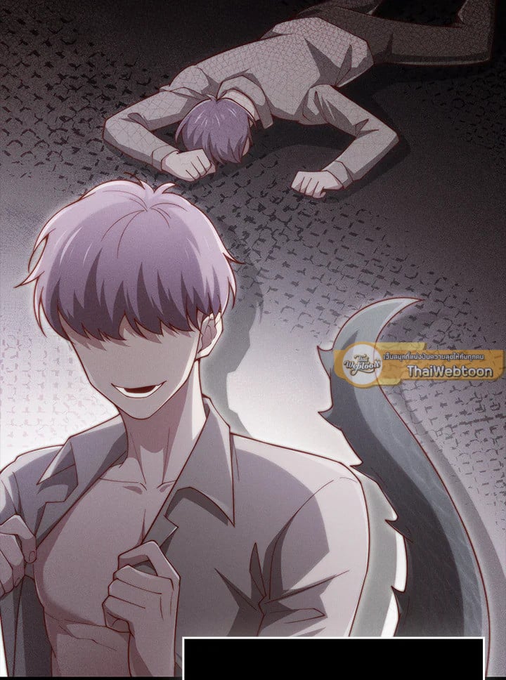 Manga-lc-com อ่านมังงะ อ่านการ์ตูน ออนไลน์ ฟรี The Lord of Coins ตอนที่ 1 2 3 4 5 6 7 8 9 10 11 12 13 14 ฟรี ไม่มีโฆษณา Manga-lc - อ่าน มังงะ อ่าน การ์ตูน ออนไลน์ อ่านมังงะ ฟรี