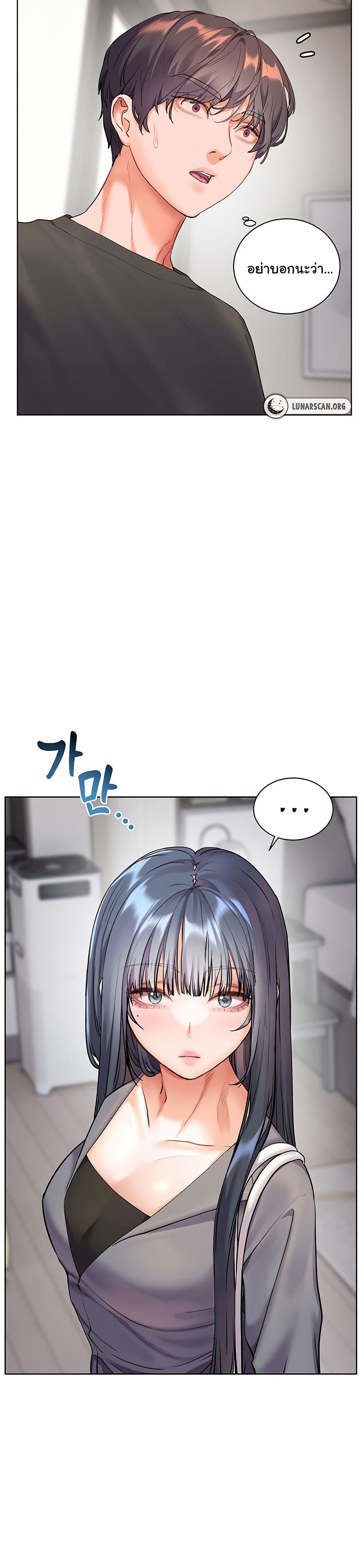 Doujin-Lc- อ่าน โดจิน มังฮวา เกาหลี ญี่ปุ่น จีน แปลไทย Teacher’s Efforts ตอนที่ 1 2 3 4 5 6 7 8 9 10 11 12 13 14 ฟรี ไม่มีโฆษณา อ่าน โดจิน Manhwa เกาหลี ญี่ปุ่น จีน เรามีครบ คัดมาให้เน้นๆ โดจิน 18+ รับประกันความฟินโดย  Doujin Lc