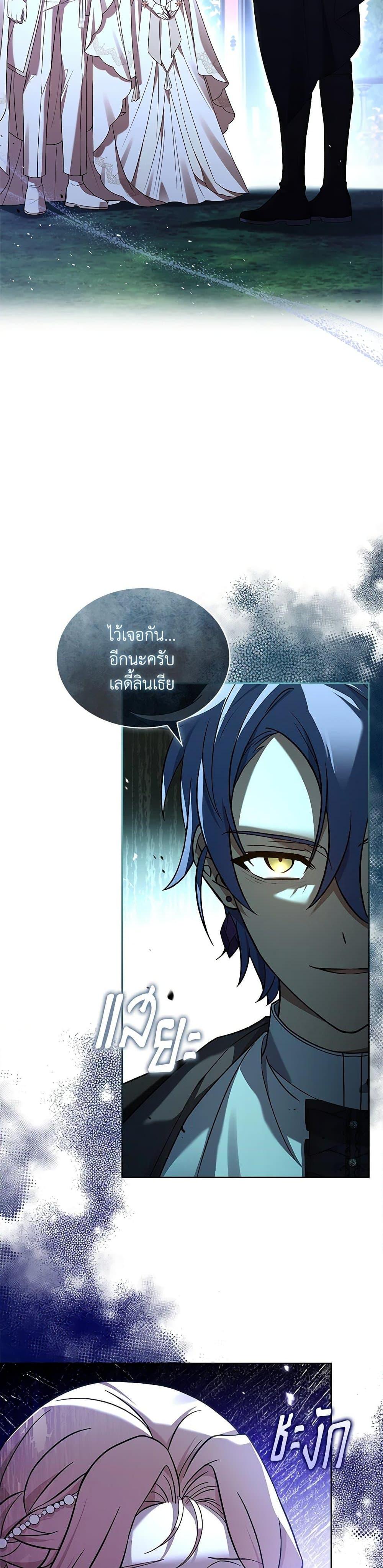 Manga-lc-com อ่านมังงะ อ่านการ์ตูน ออนไลน์ ฟรี Happy Sea World ตอนที่ 1 2 3 4 5 6 7 8 9 10 11 12 13 14 ฟรี ไม่มีโฆษณา Manga-lc - อ่าน มังงะ อ่าน การ์ตูน ออนไลน์ อ่านมังงะ ฟรี