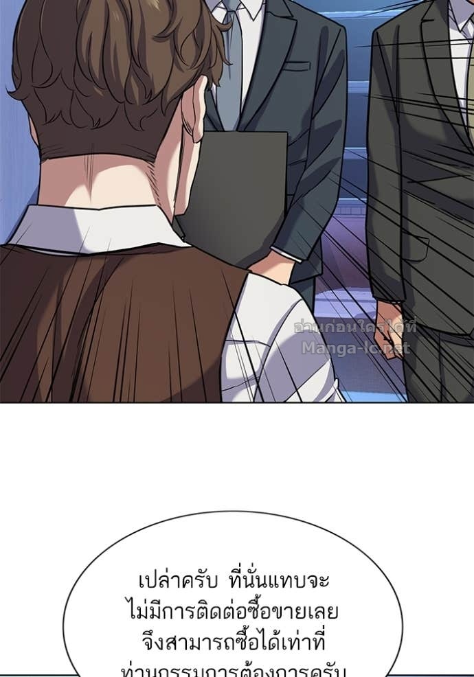 Doujin-Lc- อ่าน โดจิน มังฮวา เกาหลี ญี่ปุ่น จีน แปลไทย Reborn Rich ตอนที่ 1 2 3 4 5 6 7 8 9 10 11 12 13 14 ฟรี ไม่มีโฆษณา อ่าน โดจิน Manhwa เกาหลี ญี่ปุ่น จีน เรามีครบ คัดมาให้เน้นๆ โดจิน 18+ รับประกันความฟินโดย Doujin Lc