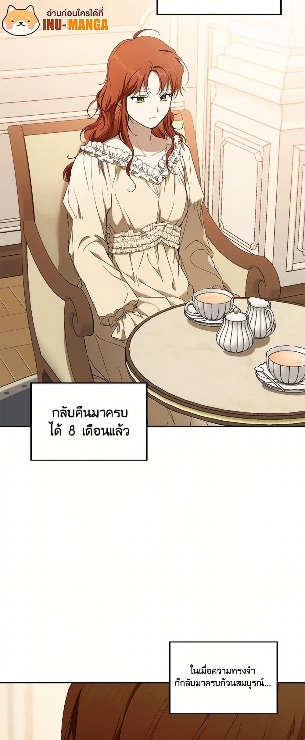 Manga-lc-com อ่านมังงะ อ่านการ์ตูน ออนไลน์ ฟรี It Was All a Mistake ตอนที่ 1 2 3 4 5 6 7 8 9 10 11 12 13 14 ฟรี ไม่มีโฆษณา Manga-lc - อ่าน มังงะ อ่าน การ์ตูน ออนไลน์ อ่านมังงะ ฟรี