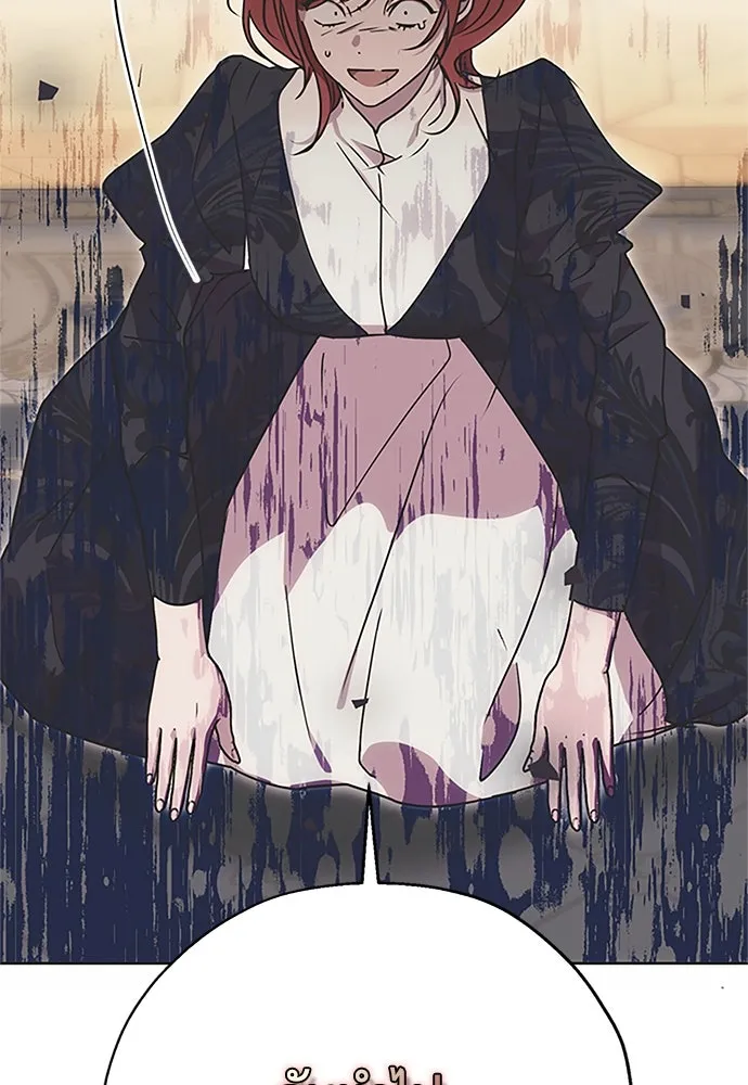 คมเขี้ยวชำระแค้น ตอนที่ 8 รูปที่ 71