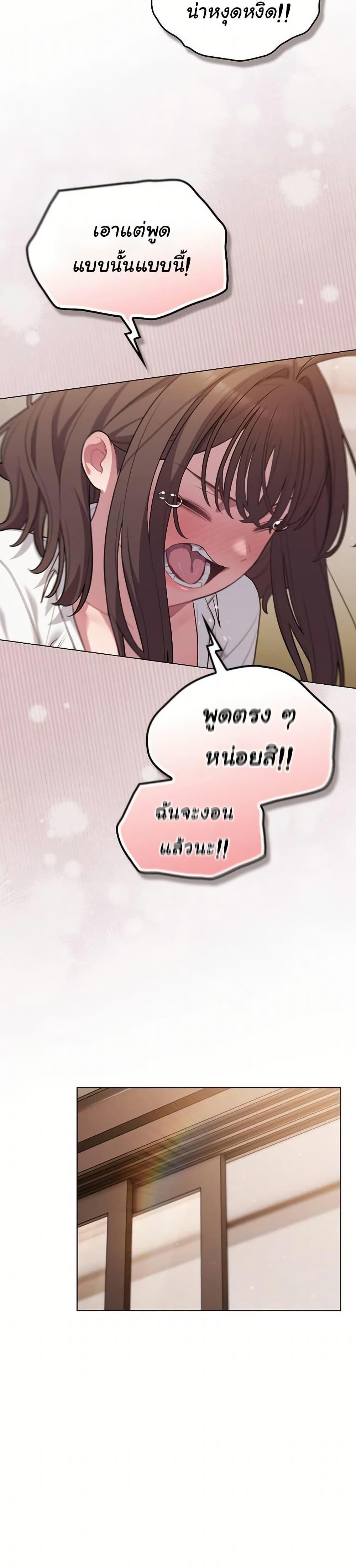 Doujin-Lc- อ่าน โดจิน มังฮวา เกาหลี ญี่ปุ่น จีน แปลไทย The General ตอนที่ 1 2 3 4 5 6 7 8 9 10 11 12 13 14 ฟรี ไม่มีโฆษณา อ่าน โดจิน Manhwa เกาหลี ญี่ปุ่น จีน เรามีครบ คัดมาให้เน้นๆ โดจิน 18+ รับประกันความฟินโดย  Doujin Lc