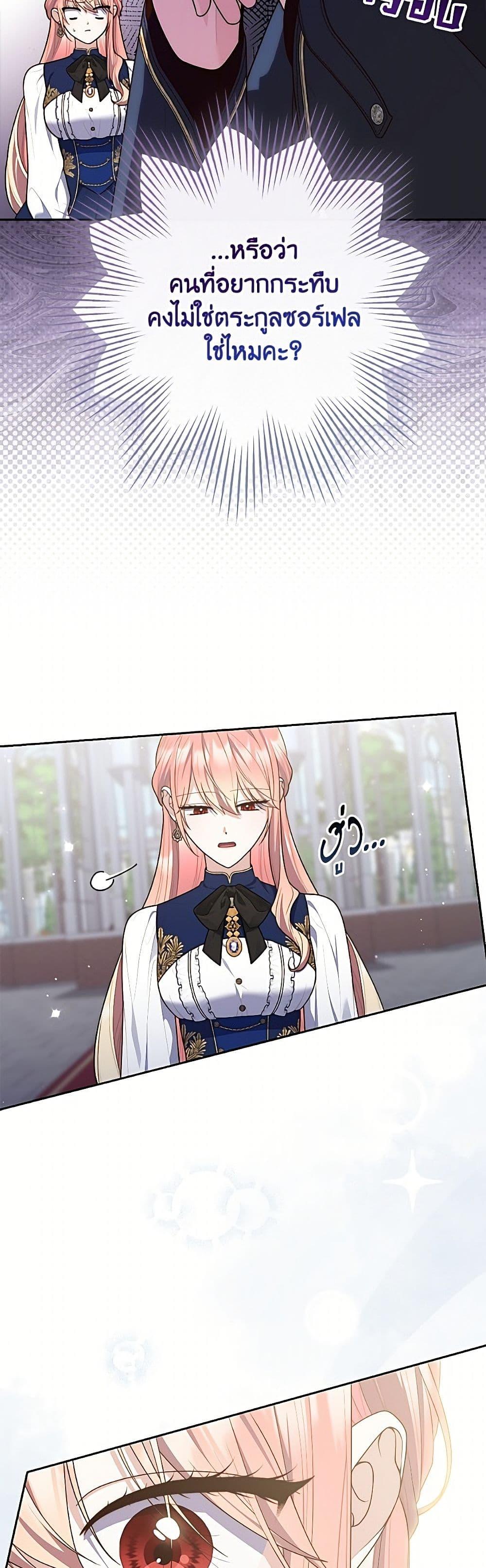 Manga-lc-com อ่านมังงะ อ่านการ์ตูน ออนไลน์ ฟรี Fortune-Telling Lady ตอนที่ 1 2 3 4 5 6 7 8 9 10 11 12 13 14 ฟรี ไม่มีโฆษณา Manga-lc - อ่าน มังงะ อ่าน การ์ตูน ออนไลน์ อ่านมังงะ ฟรี