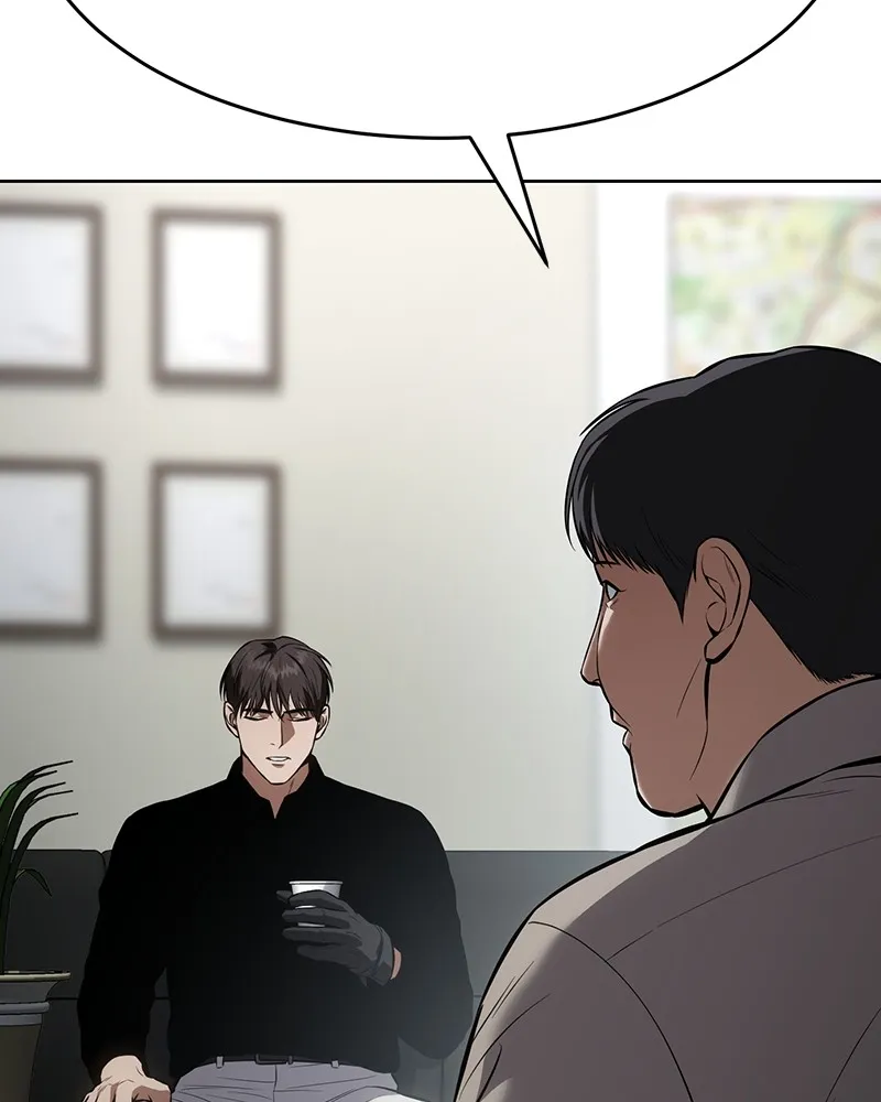 แบคXX ตอนที่ 63 รูปที่ 62