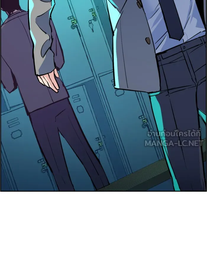 พี่ชายสายบอดี้การ์ด ตอนที่ 29 รูปที่ 18