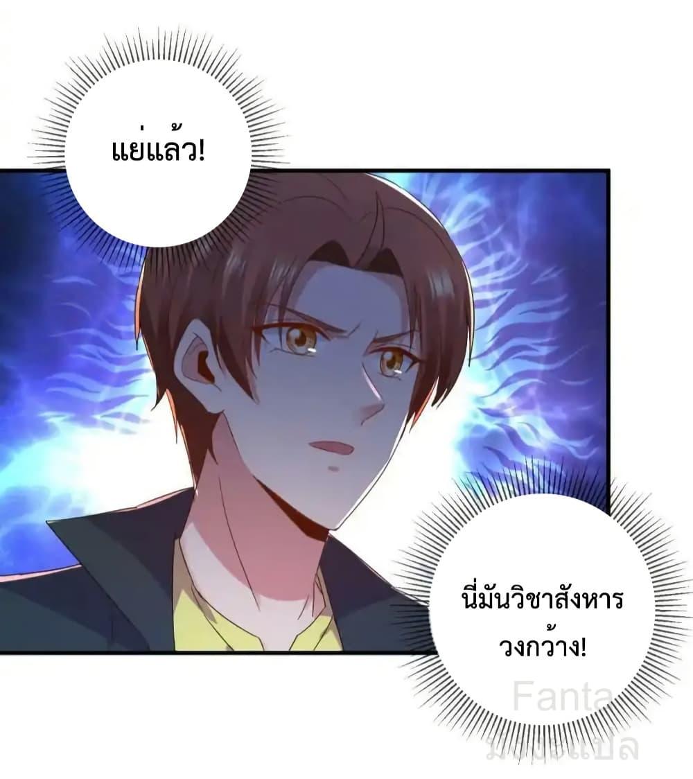 Manga-lc-com อ่านมังงะ อ่านการ์ตูน ออนไลน์ ฟรี RebirthEarthI ตอนที่ 1 2 3 4 5 6 7 8 9 10 11 12 13 14 ฟรี ไม่มีโฆษณา Manga-lc - อ่าน มังงะ อ่าน การ์ตูน ออนไลน์ อ่านมังงะ ฟรี