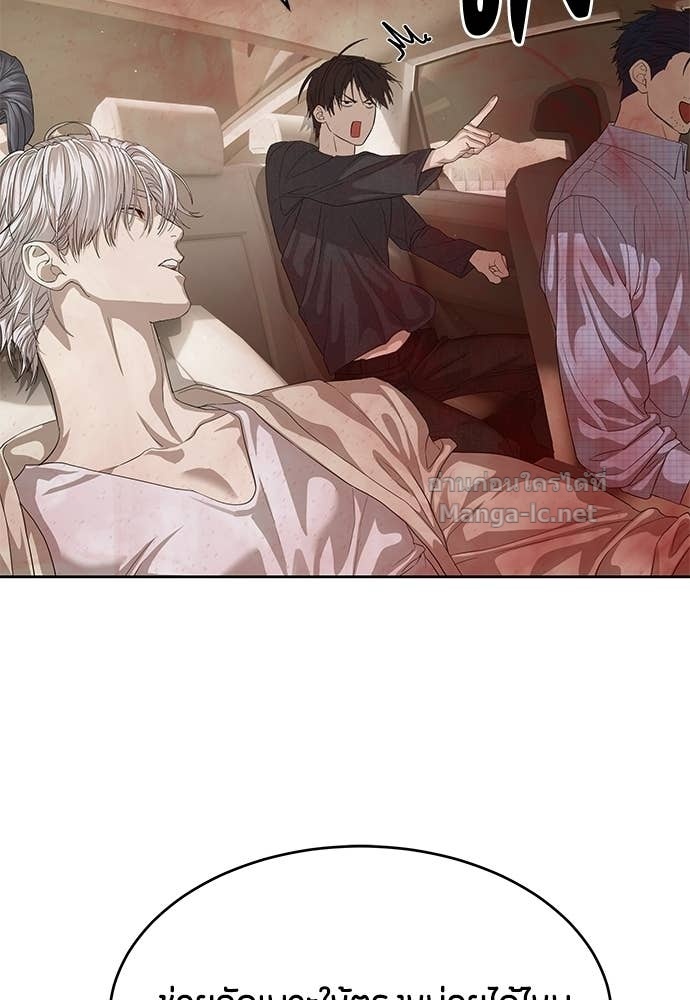 Doujin-Lc- อ่าน โดจิน มังฮวา เกาหลี ญี่ปุ่น จีน แปลไทย ข้าราชการพิเศษ ตอนที่ 1 2 3 4 5 6 7 8 9 10 11 12 13 14 ฟรี ไม่มีโฆษณา อ่าน โดจิน Manhwa เกาหลี ญี่ปุ่น จีน เรามีครบ คัดมาให้เน้นๆ โดจิน 18+ รับประกันความฟินโดย Doujin Lc