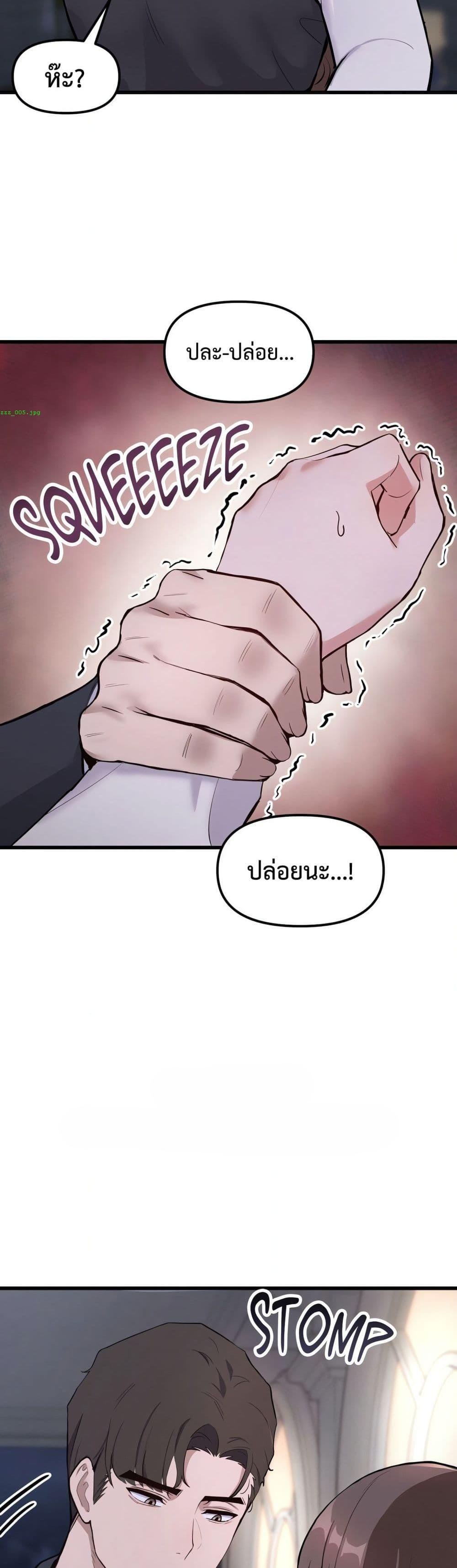 Doujin-Lc- อ่าน โดจิน มังฮวา เกาหลี ญี่ปุ่น จีน แปลไทย Daddy’s Girl ตอนที่ 1 2 3 4 5 6 7 8 9 10 11 12 13 14 ฟรี ไม่มีโฆษณา อ่าน โดจิน Manhwa เกาหลี ญี่ปุ่น จีน เรามีครบ คัดมาให้เน้นๆ โดจิน 18+ รับประกันความฟินโดย  Doujin Lc