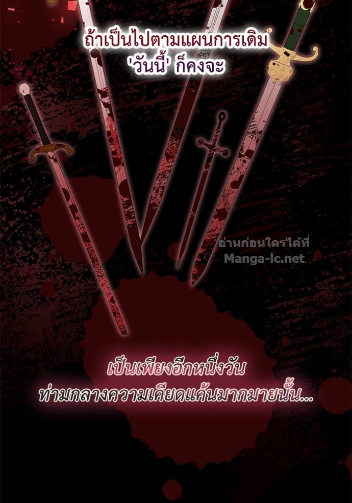 Doujin-Lc- อ่าน โดจิน มังฮวา เกาหลี ญี่ปุ่น จีน แปลไทย คิดว่าการบิดเบือนต้นฉบับ มันทำได้ง่าย ๆ หรือไง ตอนที่ 1 2 3 4 5 6 7 8 9 10 11 12 13 14 ฟรี ไม่มีโฆษณา อ่าน โดจิน Manhwa เกาหลี ญี่ปุ่น จีน เรามีครบ คัดมาให้เน้นๆ โดจิน 18+ รับประกันความฟินโดย Doujin Lc