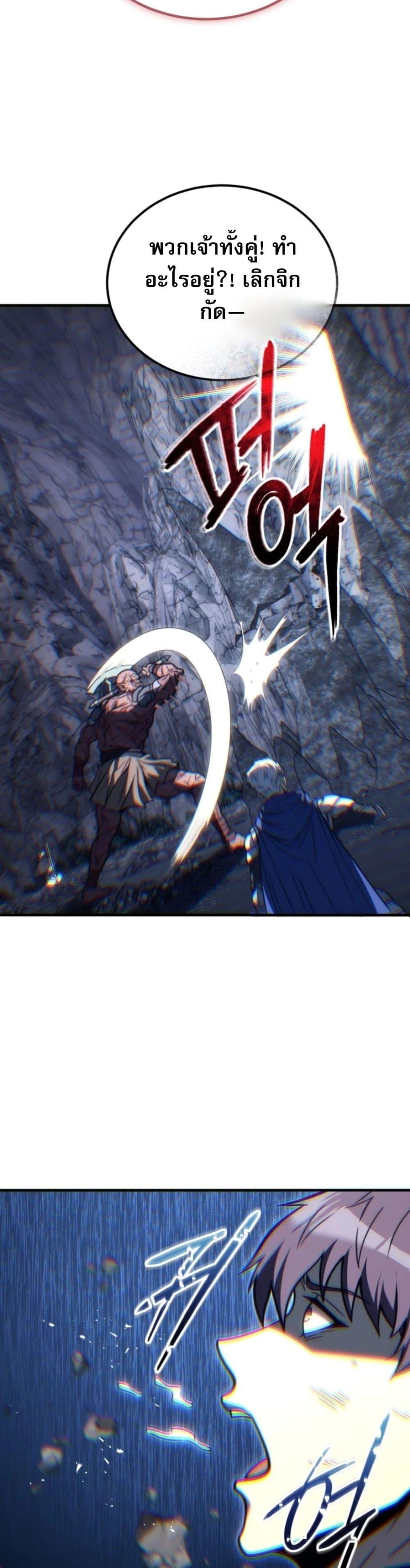 Manga-lc-com อ่านมังงะ อ่านการ์ตูน ออนไลน์ ฟรี The World-Class Extra’s Walkthrough ตอนที่ 1 2 3 4 5 6 7 8 9 10 11 12 13 14 ฟรี ไม่มีโฆษณา Manga-lc - อ่าน มังงะ อ่าน การ์ตูน ออนไลน์ อ่านมังงะ ฟรี