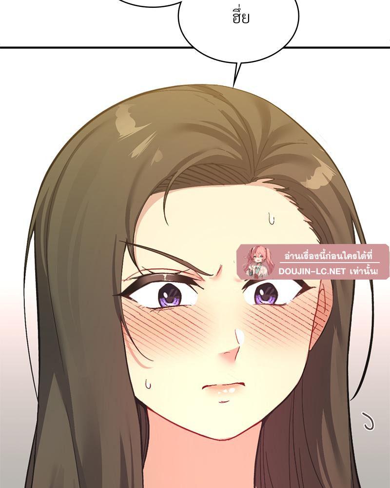 Doujin-Lc- อ่าน โดจิน มังฮวา เกาหลี ญี่ปุ่น จีน แปลไทย แอปทะลวงรัก ตอนที่ 1 2 3 4 5 6 7 8 9 10 11 12 13 14 ฟรี ไม่มีโฆษณา อ่าน โดจิน Manhwa เกาหลี ญี่ปุ่น จีน เรามีครบ คัดมาให้เน้นๆ โดจิน 18+ รับประกันความฟินโดย  Doujin Lc