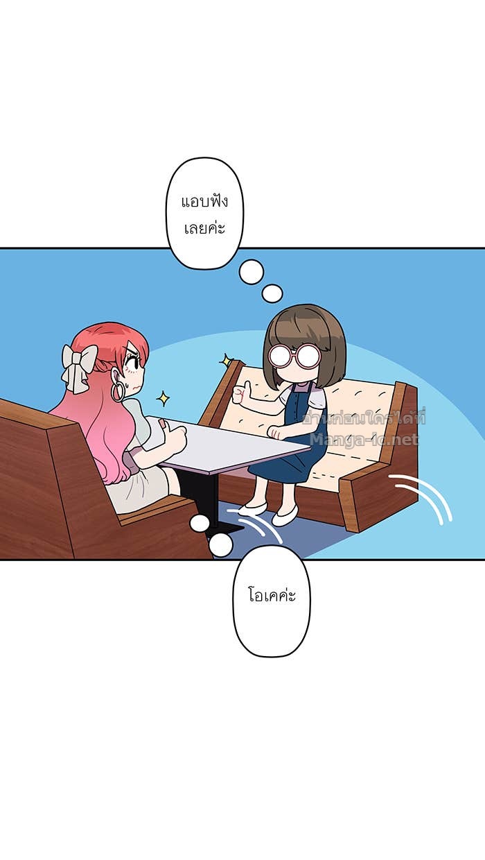 Doujin-Lc- อ่าน โดจิน มังฮวา เกาหลี ญี่ปุ่น จีน แปลไทย Take My Money รักนี้...มีเปย์ ตอนที่ 1 2 3 4 5 6 7 8 9 10 11 12 13 14 ฟรี ไม่มีโฆษณา อ่าน โดจิน Manhwa เกาหลี ญี่ปุ่น จีน เรามีครบ คัดมาให้เน้นๆ โดจิน 18+ รับประกันความฟินโดย Doujin Lc