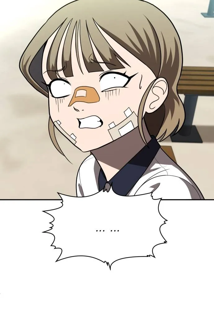 สนามเด็กล่า ตอนที่ 34 รูปที่ 19