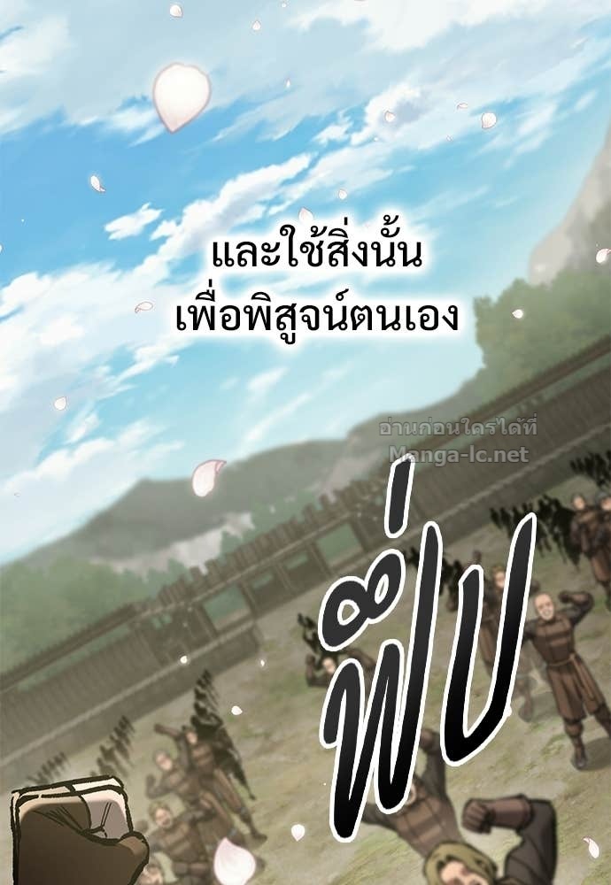 Doujin-Lc- อ่าน โดจิน มังฮวา เกาหลี ญี่ปุ่น จีน แปลไทย อัศวินวันเดียว ตอนที่ 1 2 3 4 5 6 7 8 9 10 11 12 13 14 ฟรี ไม่มีโฆษณา อ่าน โดจิน Manhwa เกาหลี ญี่ปุ่น จีน เรามีครบ คัดมาให้เน้นๆ โดจิน 18+ รับประกันความฟินโดย Doujin Lc