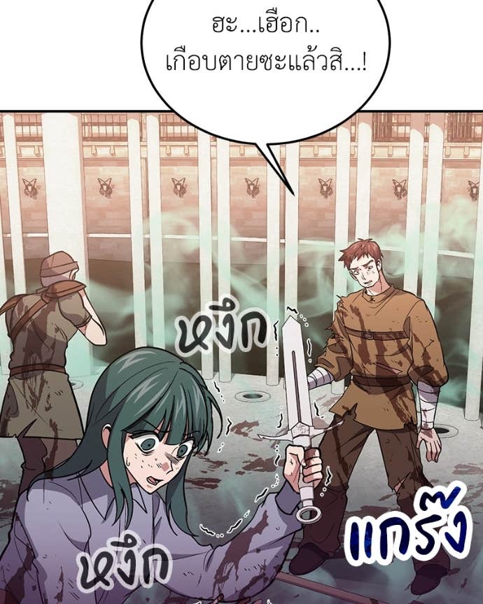 Doujin-Lc- อ่าน โดจิน มังฮวา เกาหลี ญี่ปุ่น จีน แปลไทย ฮีลเลอร์กำมะลอ ตอนที่ 1 2 3 4 5 6 7 8 9 10 11 12 13 14 ฟรี ไม่มีโฆษณา อ่าน โดจิน Manhwa เกาหลี ญี่ปุ่น จีน เรามีครบ คัดมาให้เน้นๆ โดจิน 18+ รับประกันความฟินโดย Doujin Lc