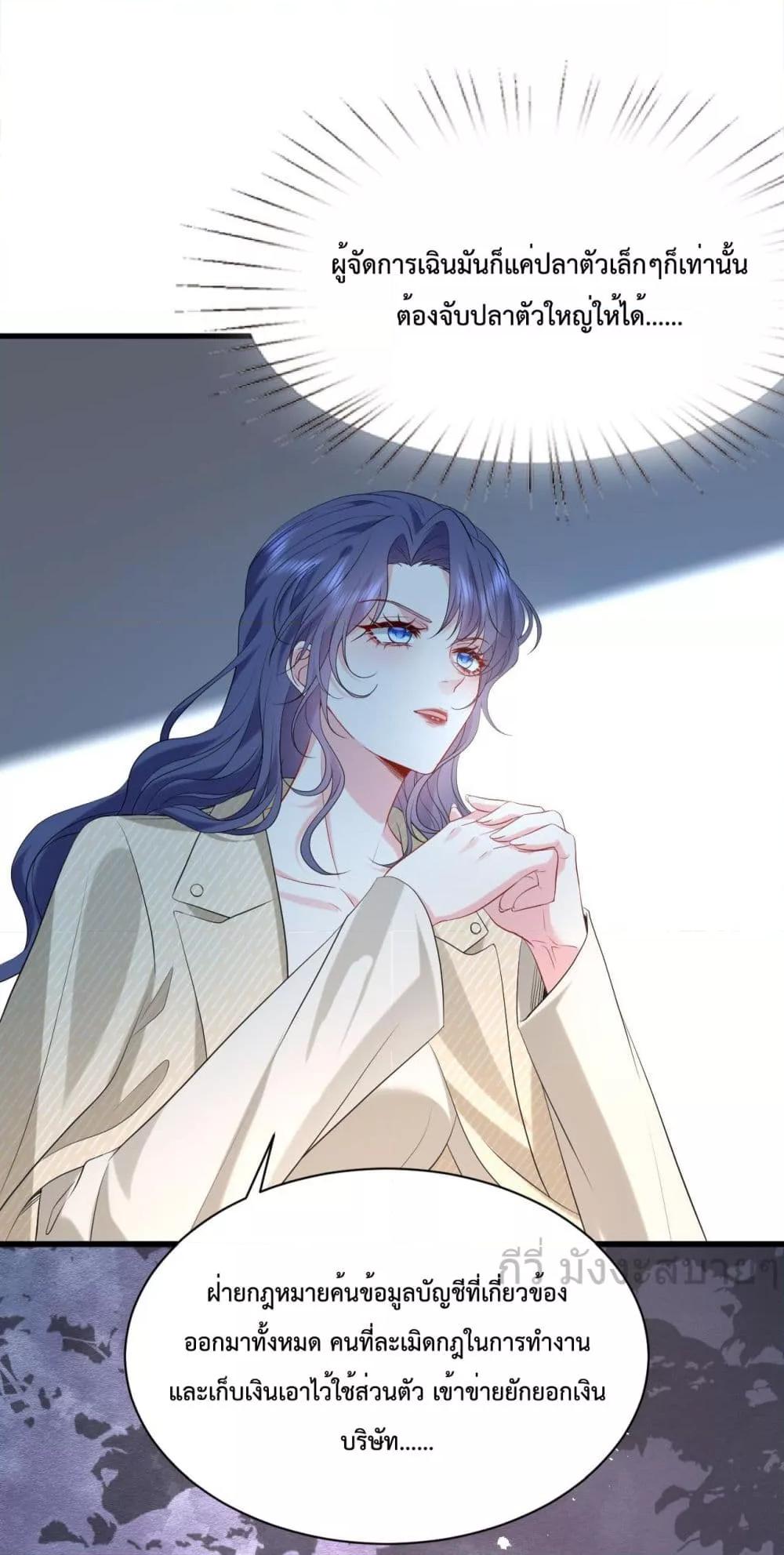 Manga-lc-com อ่านมังงะ อ่านการ์ตูน ออนไลน์ ฟรี SomebodyStole ตอนที่ 1 2 3 4 5 6 7 8 9 10 11 12 13 14 ฟรี ไม่มีโฆษณา Manga-lc - อ่าน มังงะ อ่าน การ์ตูน ออนไลน์ อ่านมังงะ ฟรี