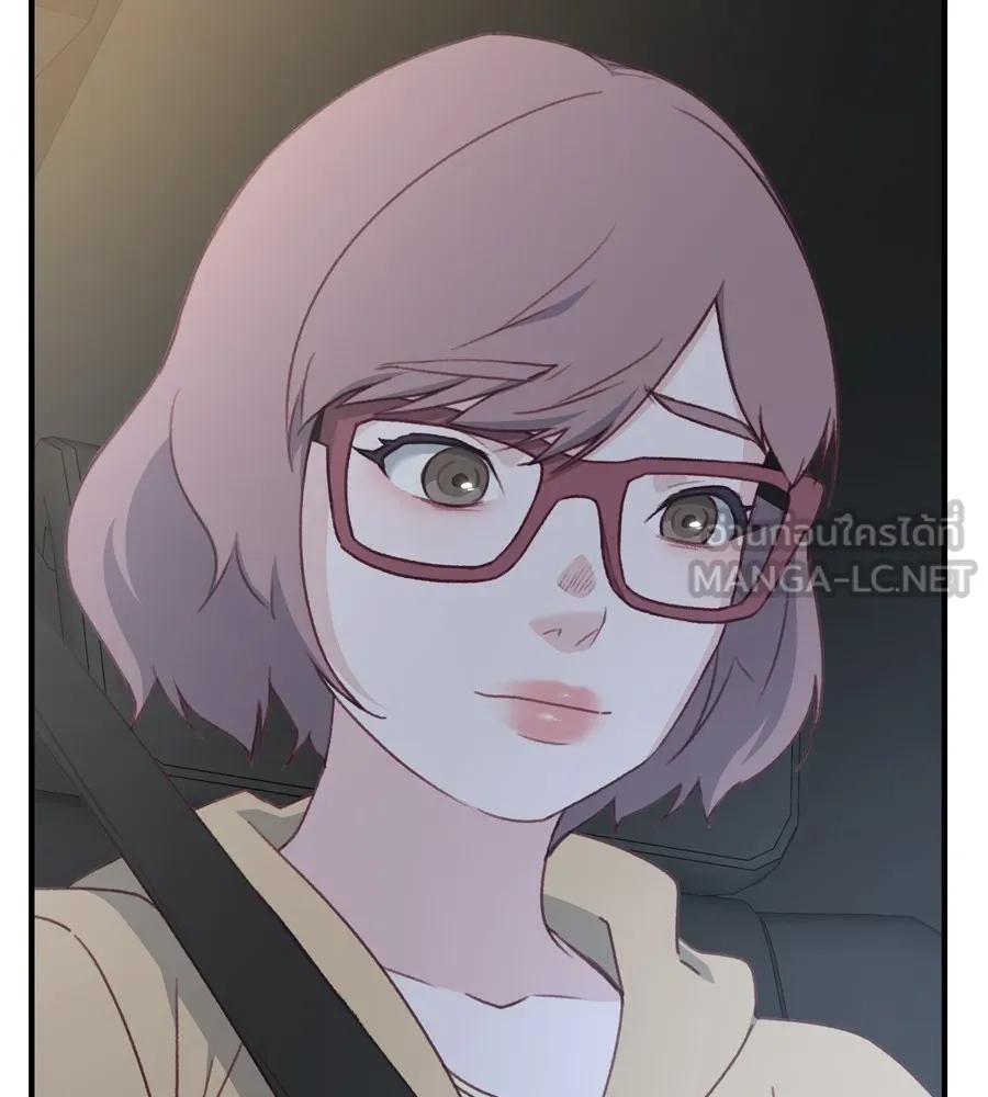 Spy House ตอนที่ 33 รูปที่ 81