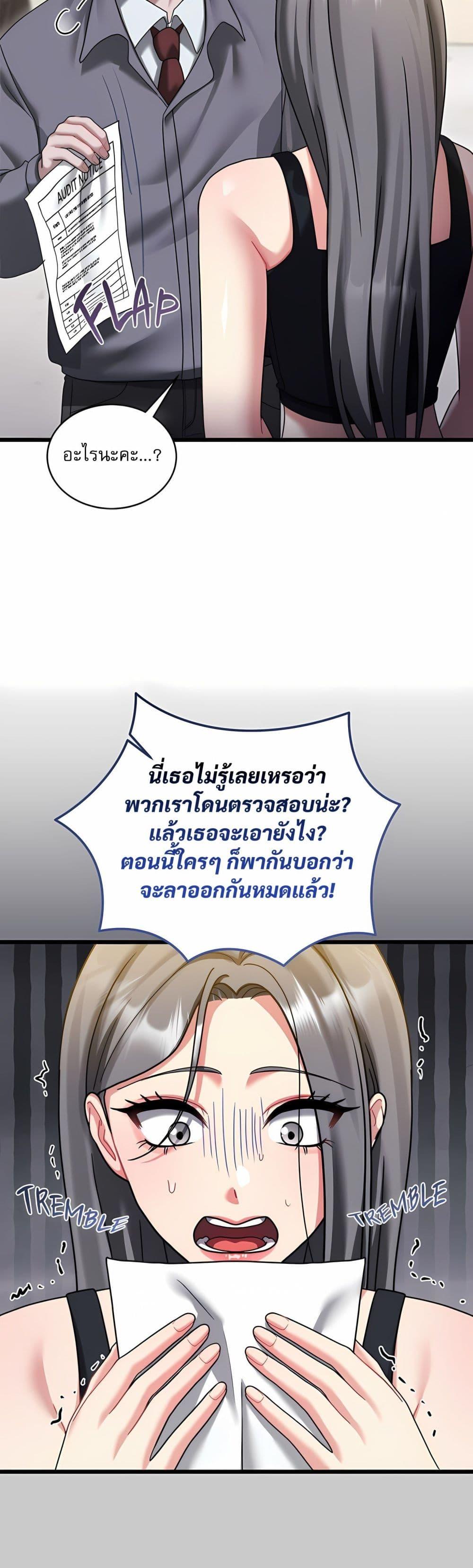 Doujin-Lc- อ่าน โดจิน มังฮวา เกาหลี ญี่ปุ่น จีน แปลไทย Who Cares if it ตอนที่ 1 2 3 4 5 6 7 8 9 10 11 12 13 14 ฟรี ไม่มีโฆษณา อ่าน โดจิน Manhwa เกาหลี ญี่ปุ่น จีน เรามีครบ คัดมาให้เน้นๆ โดจิน 18+ รับประกันความฟินโดย  Doujin Lc