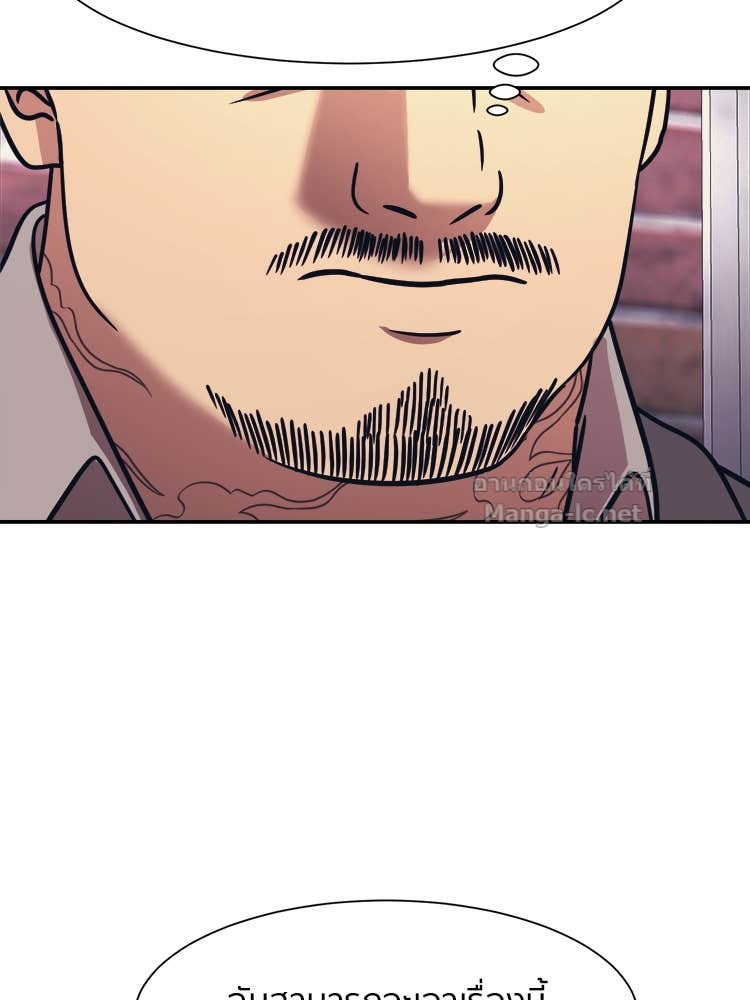 Doujin-Lc- อ่าน โดจิน มังฮวา เกาหลี ญี่ปุ่น จีน แปลไทย โคตรแกร่ง ตอนที่ 1 2 3 4 5 6 7 8 9 10 11 12 13 14 ฟรี ไม่มีโฆษณา อ่าน โดจิน Manhwa เกาหลี ญี่ปุ่น จีน เรามีครบ คัดมาให้เน้นๆ โดจิน 18+ รับประกันความฟินโดย Doujin Lc