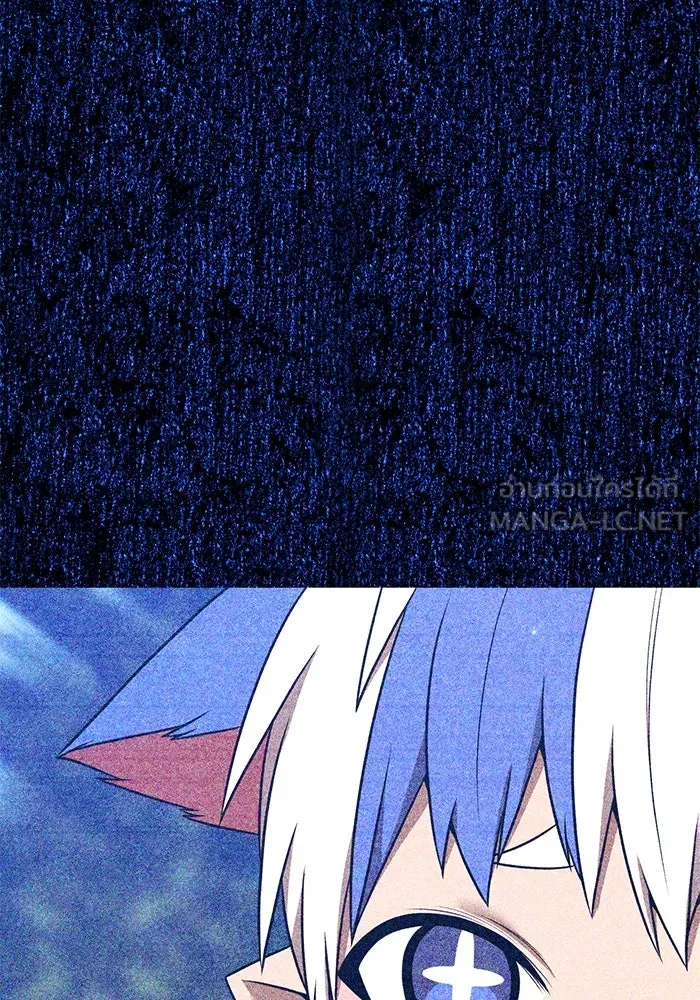 +99 ท่อนไม้พร้อมบวก ตอนที่ 53 ดิเมนชันอีตเตอร์ (1) รูปที่ 243