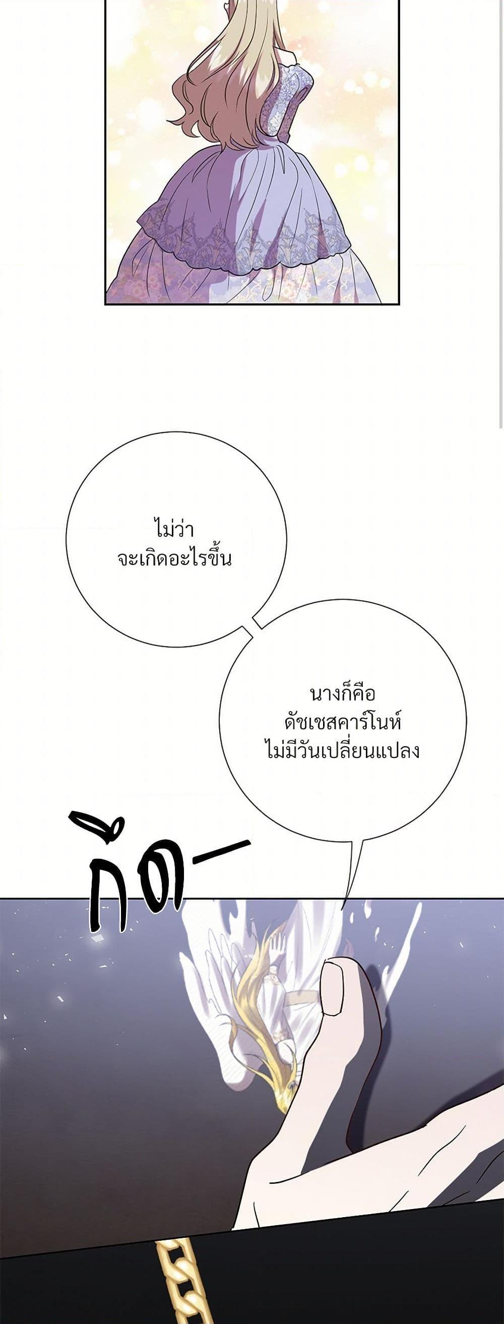 Manga-lc-com อ่านมังงะ อ่านการ์ตูน ออนไลน์ ฟรี Please Don’t Eat Me! ตอนที่ 1 2 3 4 5 6 7 8 9 10 11 12 13 14 ฟรี ไม่มีโฆษณา Manga-lc - อ่าน มังงะ อ่าน การ์ตูน ออนไลน์ อ่านมังงะ ฟรี