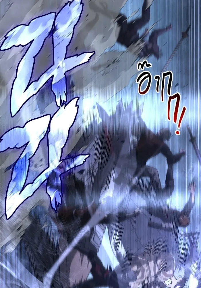 เอาชีวิตรอดในเกมฉบับคนเถื่อน ตอนที่ 138 บุกตะลุย รูปที่ 139