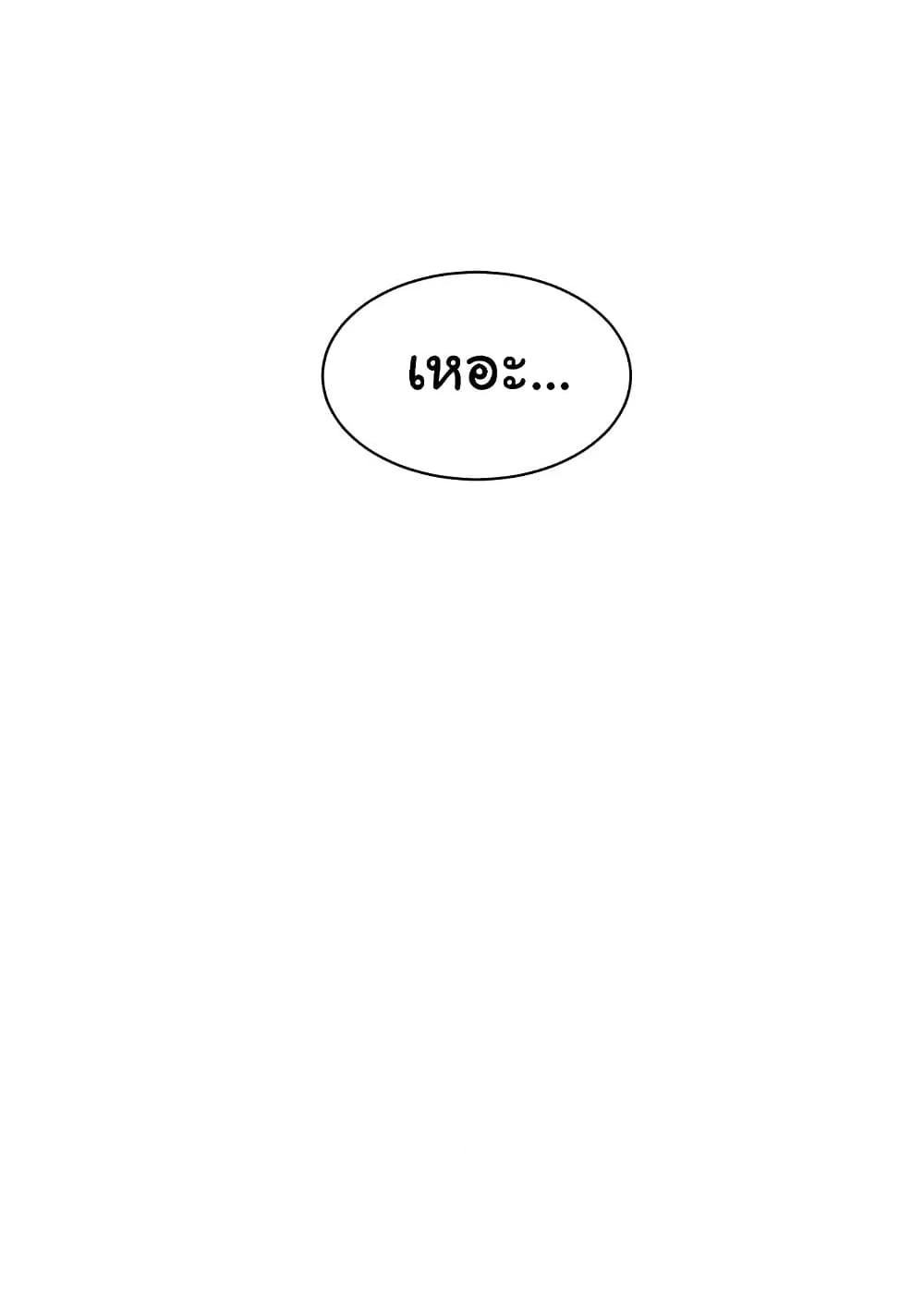Doujin-Lc- อ่าน โดจิน มังฮวา เกาหลี ญี่ปุ่น จีน แปลไทย Teacher’s Efforts ตอนที่ 1 2 3 4 5 6 7 8 9 10 11 12 13 14 ฟรี ไม่มีโฆษณา อ่าน โดจิน Manhwa เกาหลี ญี่ปุ่น จีน เรามีครบ คัดมาให้เน้นๆ โดจิน 18+ รับประกันความฟินโดย  Doujin Lc