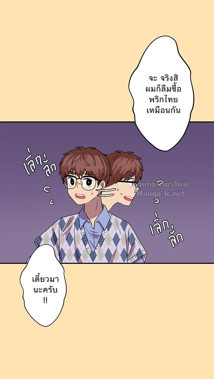 Doujin-Lc- อ่าน โดจิน มังฮวา เกาหลี ญี่ปุ่น จีน แปลไทย Take My Money รักนี้...มีเปย์ ตอนที่ 1 2 3 4 5 6 7 8 9 10 11 12 13 14 ฟรี ไม่มีโฆษณา อ่าน โดจิน Manhwa เกาหลี ญี่ปุ่น จีน เรามีครบ คัดมาให้เน้นๆ โดจิน 18+ รับประกันความฟินโดย Doujin Lc