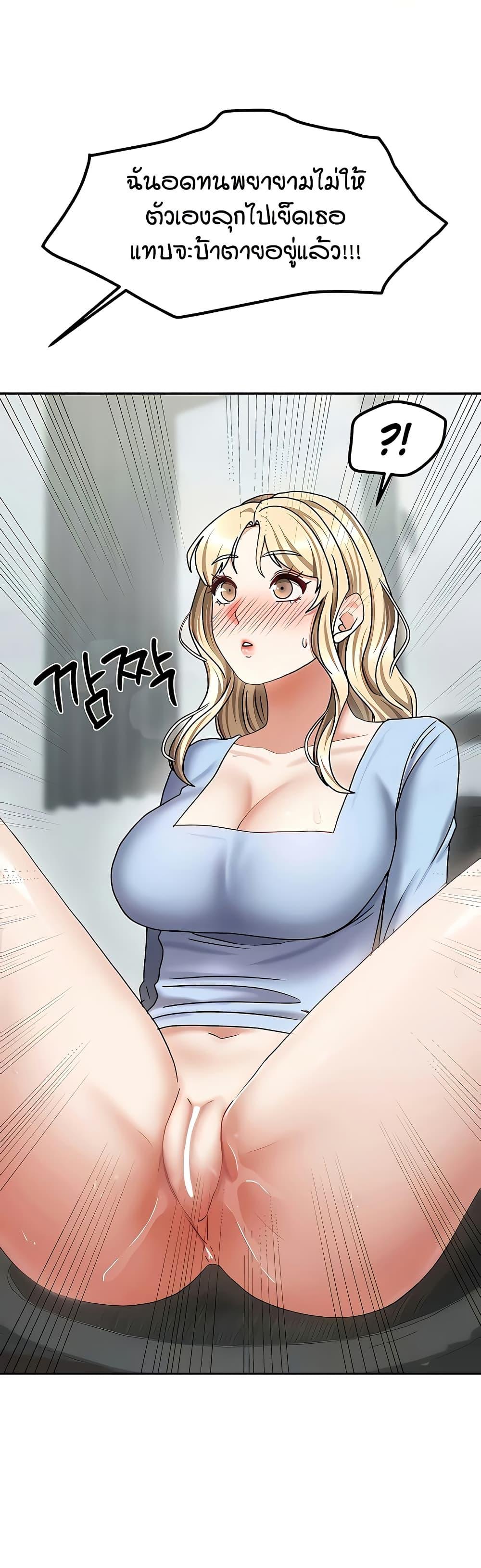 Doujin-Lc- อ่าน โดจิน มังฮวา เกาหลี ญี่ปุ่น จีน แปลไทย Living in Two Houses ตอนที่ 1 2 3 4 5 6 7 8 9 10 11 12 13 14 ฟรี ไม่มีโฆษณา อ่าน โดจิน Manhwa เกาหลี ญี่ปุ่น จีน เรามีครบ คัดมาให้เน้นๆ โดจิน 18+ รับประกันความฟินโดย  Doujin Lc