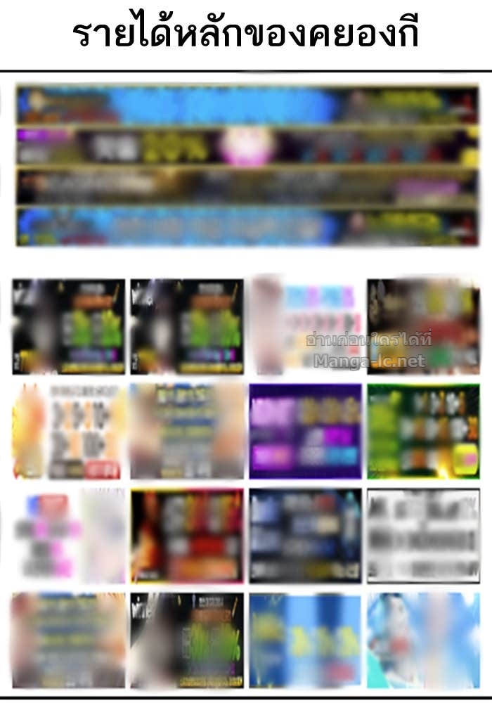 Doujin-Lc- อ่าน โดจิน มังฮวา เกาหลี ญี่ปุ่น จีน แปลไทย HECTOPASCAL ตอนที่ 1 2 3 4 5 6 7 8 9 10 11 12 13 14 ฟรี ไม่มีโฆษณา อ่าน โดจิน Manhwa เกาหลี ญี่ปุ่น จีน เรามีครบ คัดมาให้เน้นๆ โดจิน 18+ รับประกันความฟินโดย Doujin Lc