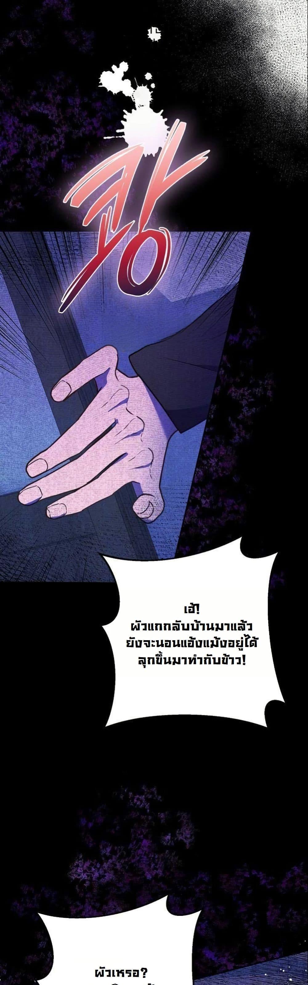 Manga-lc-com อ่านมังงะ อ่านการ์ตูน ออนไลน์ ฟรี Casting Cinderella ตอนที่ 1 2 3 4 5 6 7 8 9 10 11 12 13 14 ฟรี ไม่มีโฆษณา Manga-lc - อ่าน มังงะ อ่าน การ์ตูน ออนไลน์ อ่านมังงะ ฟรี