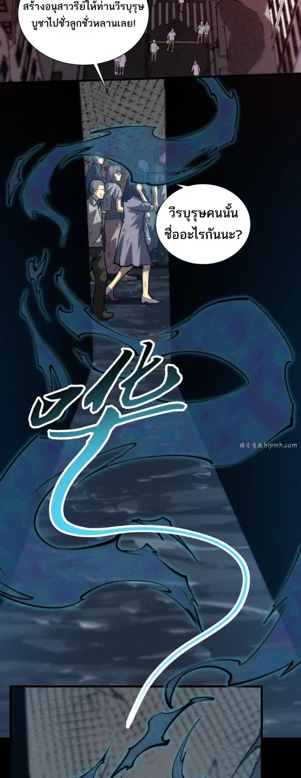 Manga-lc-com อ่านมังงะ อ่านการ์ตูน ออนไลน์ ฟรี The End of the World The Emperor Banner Invites All Female ตอนที่ 1 2 3 4 5 6 7 8 9 10 11 12 13 14 ฟรี ไม่มีโฆษณา Manga-lc - อ่าน มังงะ อ่าน การ์ตูน ออนไลน์ อ่านมังงะ ฟรี