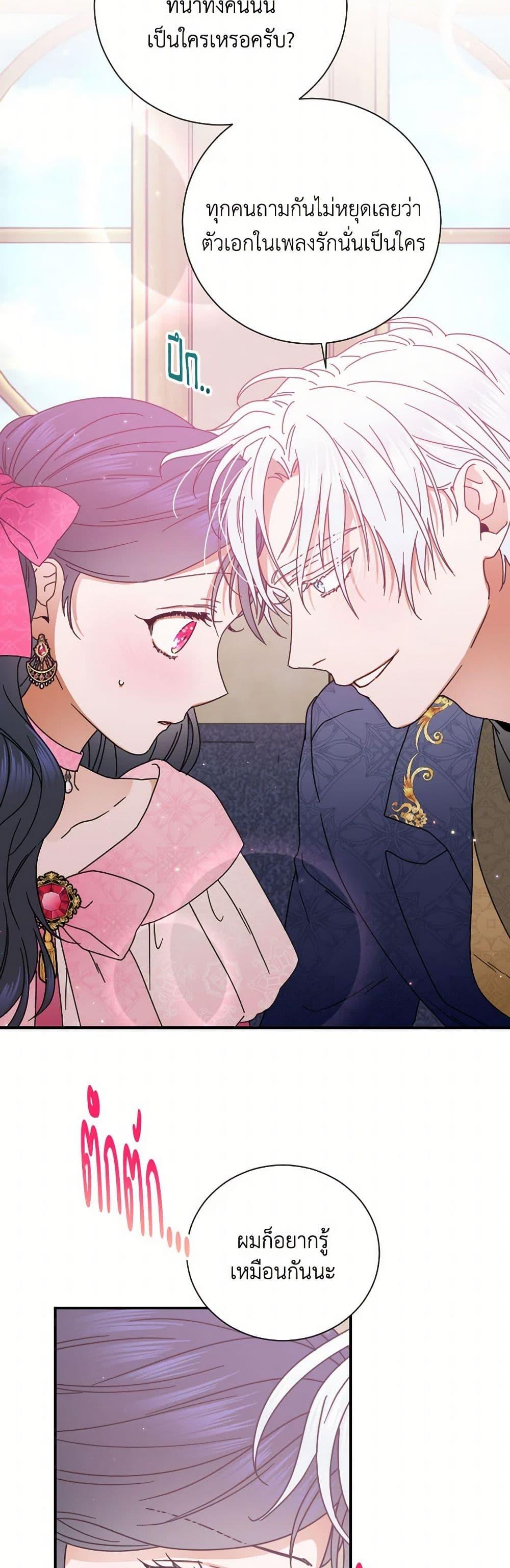 Manga-lc-com อ่านมังงะ อ่านการ์ตูน ออนไลน์ ฟรี Lady Baby ตอนที่ 1 2 3 4 5 6 7 8 9 10 11 12 13 14 ฟรี ไม่มีโฆษณา Manga-lc - อ่าน มังงะ อ่าน การ์ตูน ออนไลน์ อ่านมังงะ ฟรี