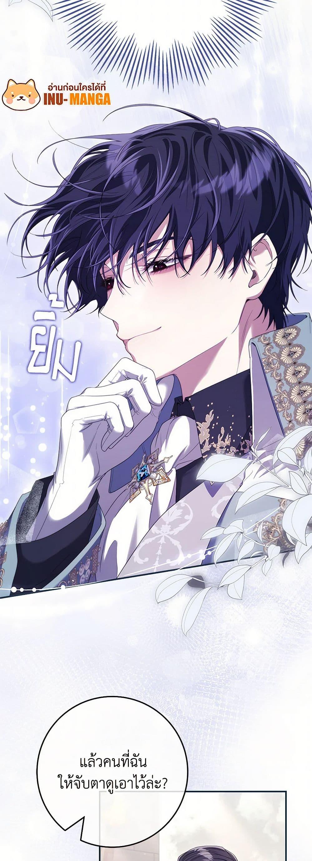 Manga-lc-com อ่านมังงะ อ่านการ์ตูน ออนไลน์ ฟรี Trapped in a Cursed Game, but now with NPCs ตอนที่ 1 2 3 4 5 6 7 8 9 10 11 12 13 14 ฟรี ไม่มีโฆษณา Manga-lc - อ่าน มังงะ อ่าน การ์ตูน ออนไลน์ อ่านมังงะ ฟรี