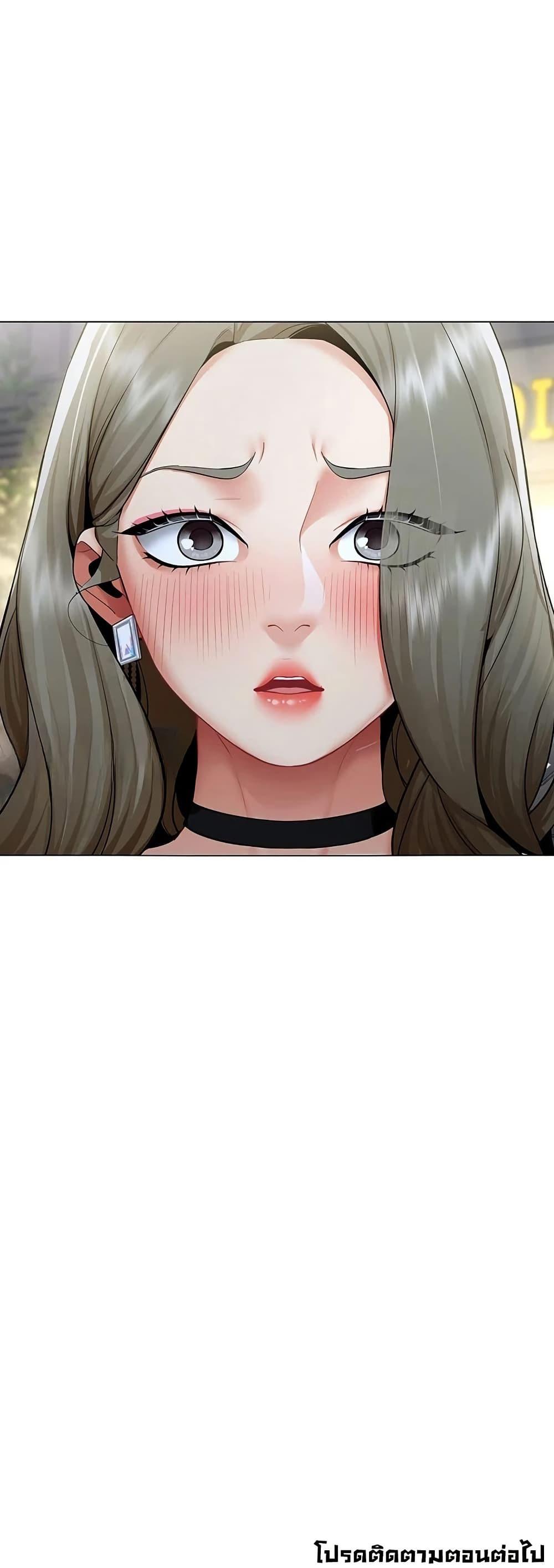Doujin-Lc- อ่าน โดจิน มังฮวา เกาหลี ญี่ปุ่น จีน แปลไทย I Report Regarding ตอนที่ 1 2 3 4 5 6 7 8 9 10 11 12 13 14 ฟรี ไม่มีโฆษณา อ่าน โดจิน Manhwa เกาหลี ญี่ปุ่น จีน เรามีครบ คัดมาให้เน้นๆ โดจิน 18+ รับประกันความฟินโดย  Doujin Lc