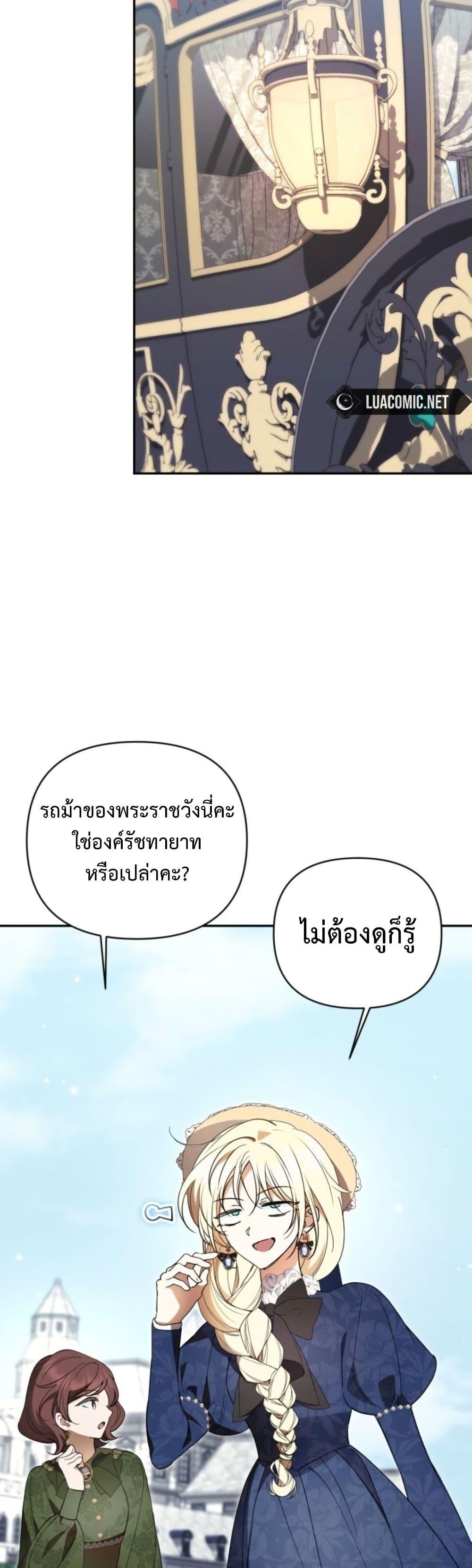 Manga-lc-com อ่านมังงะ อ่านการ์ตูน ออนไลน์ ฟรี Anyone Can Beat the Original ตอนที่ 1 2 3 4 5 6 7 8 9 10 11 12 13 14 ฟรี ไม่มีโฆษณา Manga-lc - อ่าน มังงะ อ่าน การ์ตูน ออนไลน์ อ่านมังงะ ฟรี