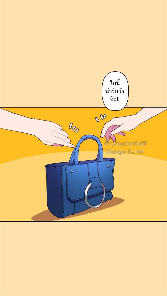 Doujin-Lc- อ่าน โดจิน มังฮวา เกาหลี ญี่ปุ่น จีน แปลไทย Take My Money รักนี้...มีเปย์ ตอนที่ 1 2 3 4 5 6 7 8 9 10 11 12 13 14 ฟรี ไม่มีโฆษณา อ่าน โดจิน Manhwa เกาหลี ญี่ปุ่น จีน เรามีครบ คัดมาให้เน้นๆ โดจิน 18+ รับประกันความฟินโดย Doujin Lc