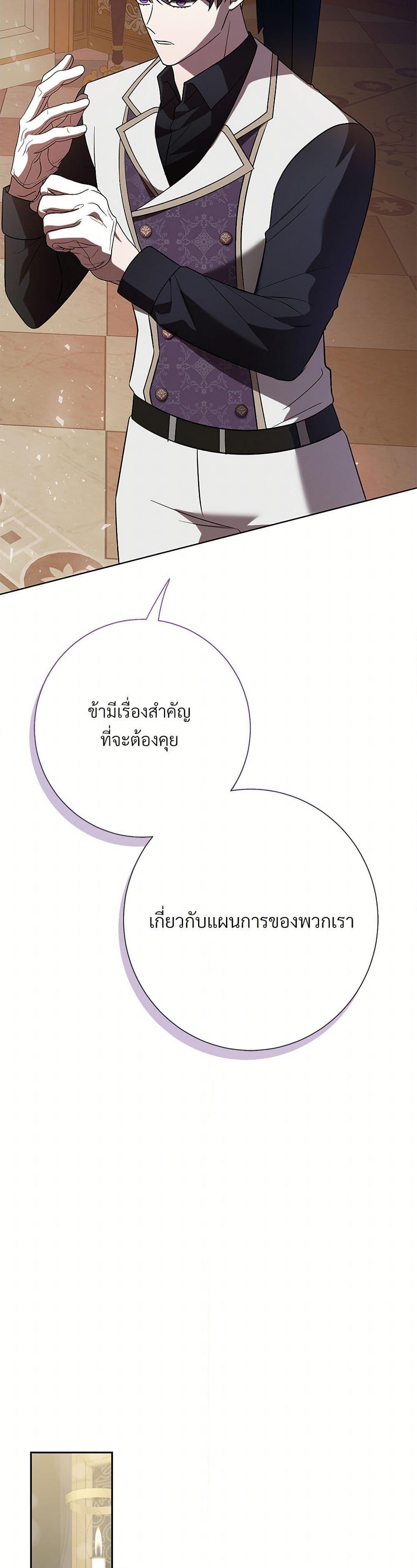 Manga-lc-com อ่านมังงะ อ่านการ์ตูน ออนไลน์ ฟรี Please Don’t Eat Me! ตอนที่ 1 2 3 4 5 6 7 8 9 10 11 12 13 14 ฟรี ไม่มีโฆษณา Manga-lc - อ่าน มังงะ อ่าน การ์ตูน ออนไลน์ อ่านมังงะ ฟรี