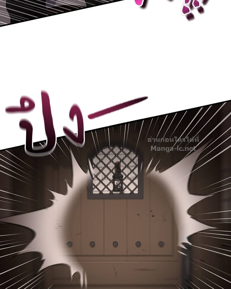 Doujin-Lc- อ่าน โดจิน มังฮวา เกาหลี ญี่ปุ่น จีน แปลไทย ฮีลเลอร์กำมะลอ ตอนที่ 1 2 3 4 5 6 7 8 9 10 11 12 13 14 ฟรี ไม่มีโฆษณา อ่าน โดจิน Manhwa เกาหลี ญี่ปุ่น จีน เรามีครบ คัดมาให้เน้นๆ โดจิน 18+ รับประกันความฟินโดย Doujin Lc