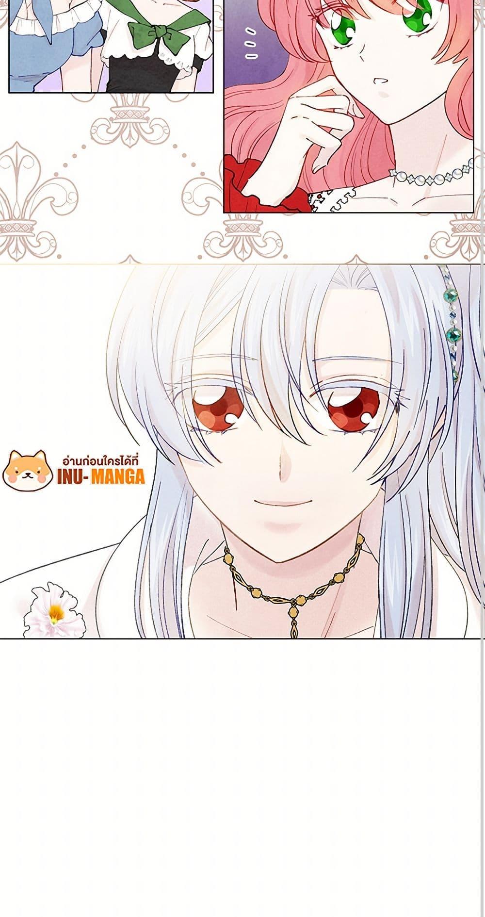 Manga-lc-com อ่านมังงะ อ่านการ์ตูน ออนไลน์ ฟรี Iris – The Lady and Her Smartphone ตอนที่ 1 2 3 4 5 6 7 8 9 10 11 12 13 14 ฟรี ไม่มีโฆษณา Manga-lc - อ่าน มังงะ อ่าน การ์ตูน ออนไลน์ อ่านมังงะ ฟรี