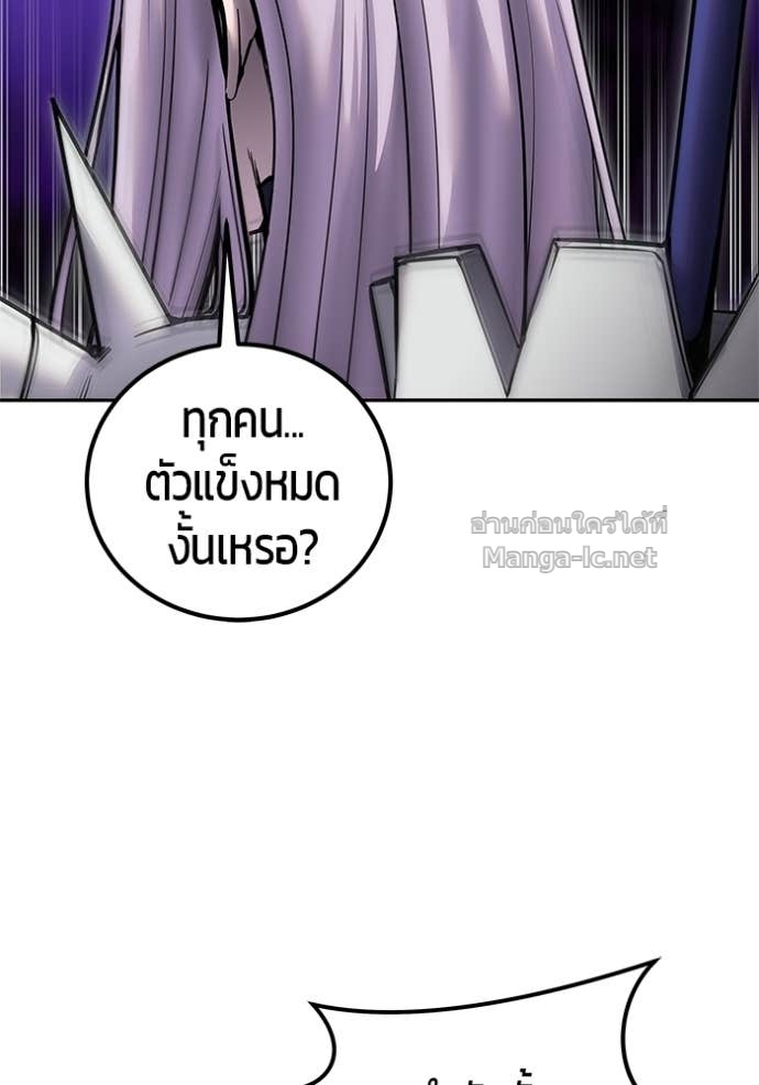 Doujin-Lc- อ่าน โดจิน มังฮวา เกาหลี ญี่ปุ่น จีน แปลไทย แกร่งเกินผู้กล้า แต่ซ่าไม่ได้ ตอนที่ 1 2 3 4 5 6 7 8 9 10 11 12 13 14 ฟรี ไม่มีโฆษณา อ่าน โดจิน Manhwa เกาหลี ญี่ปุ่น จีน เรามีครบ คัดมาให้เน้นๆ โดจิน 18+ รับประกันความฟินโดย Doujin Lc
