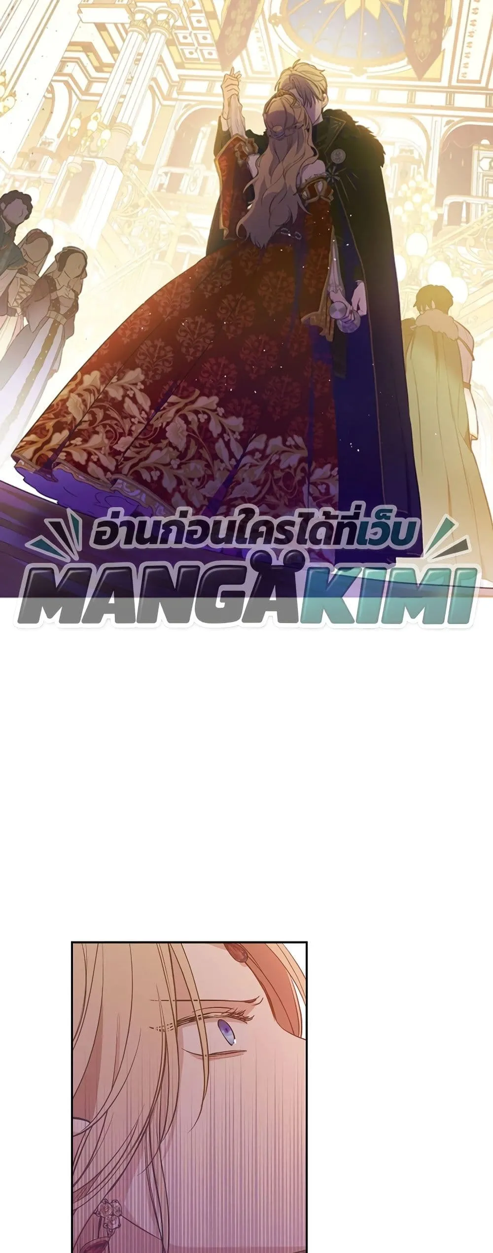 Manga-lc-com อ่านมังงะ อ่านการ์ตูน ออนไลน์ ฟรี The Forgotten Field ตอนที่ 1 2 3 4 5 6 7 8 9 10 11 12 13 14 ฟรี ไม่มีโฆษณา Manga-lc - อ่าน มังงะ อ่าน การ์ตูน ออนไลน์ อ่านมังงะ ฟรี