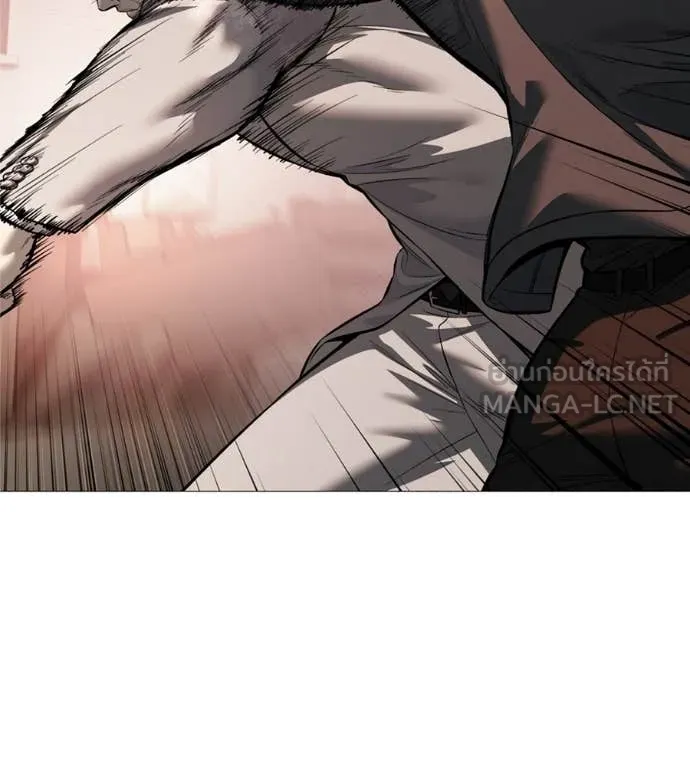 มัจจุราชชุดแดง ตอนที่ 18 รูปที่ 77