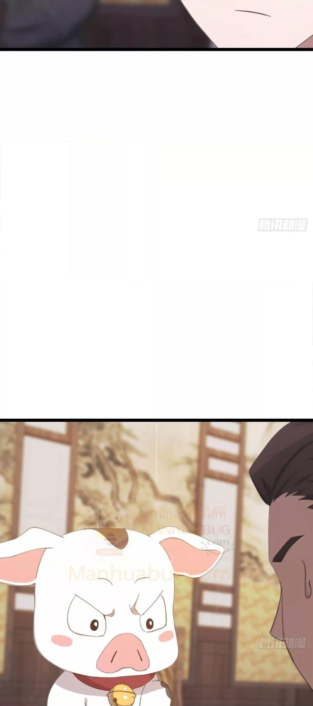 Manga-lc-com อ่านมังงะ อ่านการ์ตูน ออนไลน์ ฟรี MasterCultivat ตอนที่ 1 2 3 4 5 6 7 8 9 10 11 12 13 14 ฟรี ไม่มีโฆษณา Manga-lc - อ่าน มังงะ อ่าน การ์ตูน ออนไลน์ อ่านมังงะ ฟรี