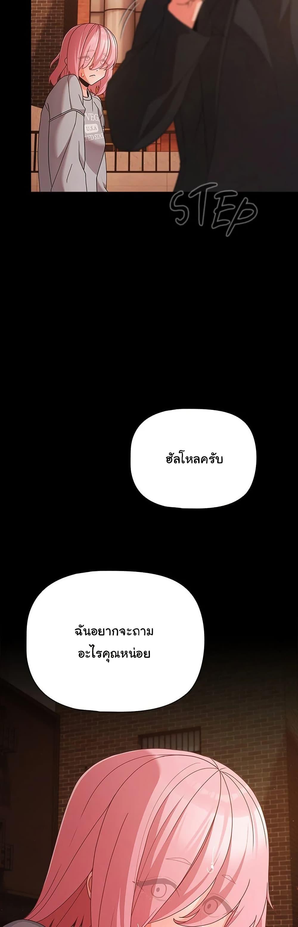 Doujin-Lc- อ่าน โดจิน มังฮวา เกาหลี ญี่ปุ่น จีน แปลไทย People of The Dark ตอนที่ 1 2 3 4 5 6 7 8 9 10 11 12 13 14 ฟรี ไม่มีโฆษณา อ่าน โดจิน Manhwa เกาหลี ญี่ปุ่น จีน เรามีครบ คัดมาให้เน้นๆ โดจิน 18+ รับประกันความฟินโดย  Doujin Lc