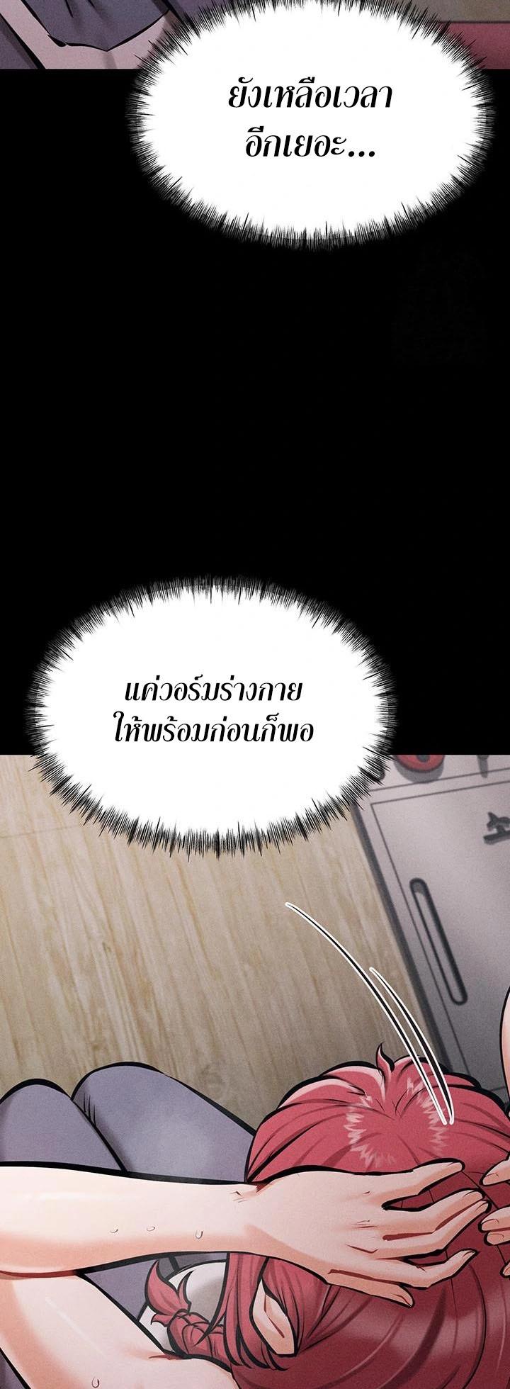 Doujin-Lc- อ่าน โดจิน มังฮวา เกาหลี ญี่ปุ่น จีน แปลไทย Athletes Village The Trap ตอนที่ 1 2 3 4 5 6 7 8 9 10 11 12 13 14 ฟรี ไม่มีโฆษณา อ่าน โดจิน Manhwa เกาหลี ญี่ปุ่น จีน เรามีครบ คัดมาให้เน้นๆ โดจิน 18+ รับประกันความฟินโดย  Doujin Lc