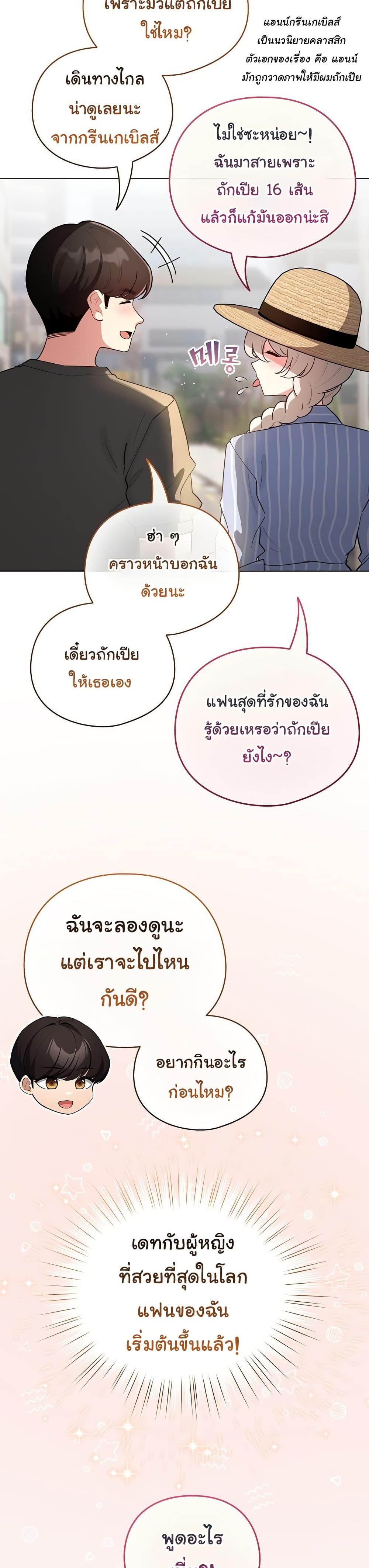 Doujin-Lc- อ่าน โดจิน มังฮวา เกาหลี ญี่ปุ่น จีน แปลไทย I Became a Pornhwa ตอนที่ 1 2 3 4 5 6 7 8 9 10 11 12 13 14 ฟรี ไม่มีโฆษณา อ่าน โดจิน Manhwa เกาหลี ญี่ปุ่น จีน เรามีครบ คัดมาให้เน้นๆ โดจิน 18+ รับประกันความฟินโดย  Doujin Lc