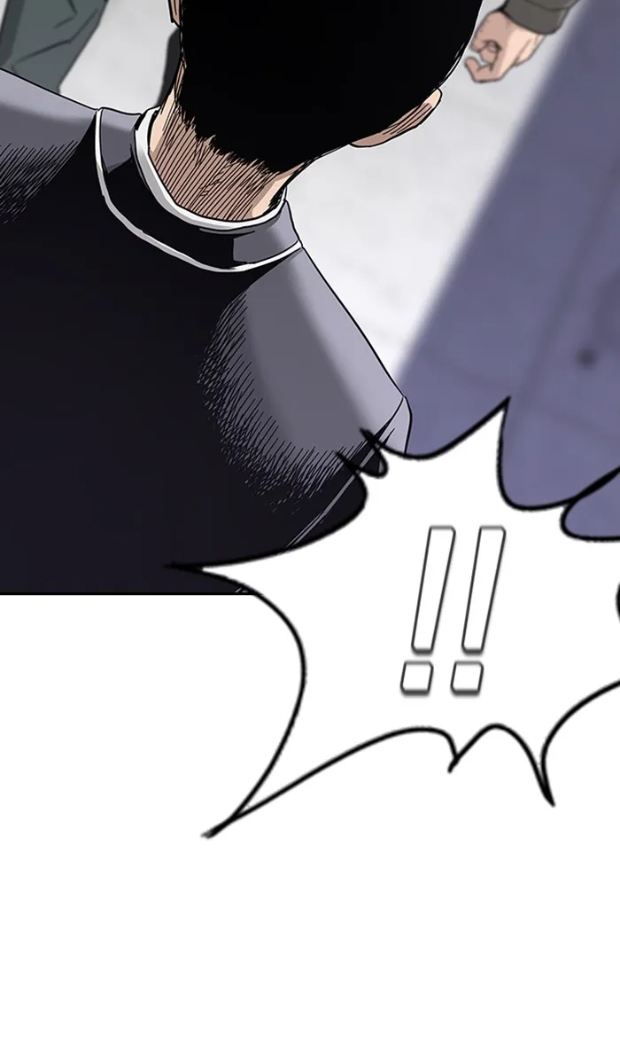 เหยื่ออย่างผมต้องรอด ตอนที่ 2 รูปที่ 73